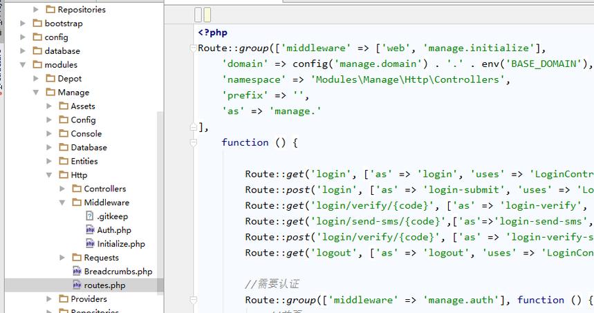 laravel 路由参数获取