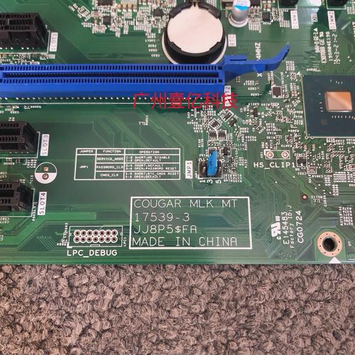 戴尔tower 7810参数