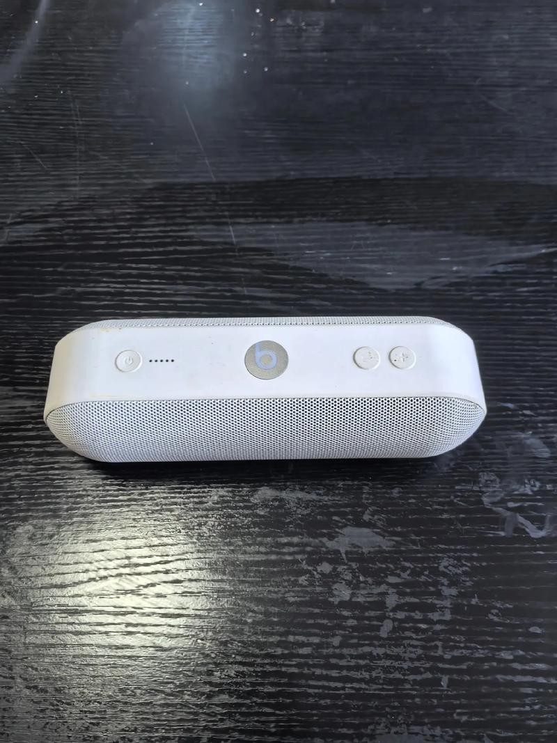 beats pill喇叭参数