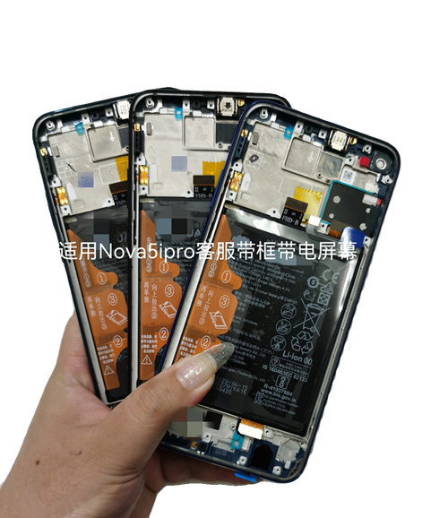 Mate 10 pro拆机视频