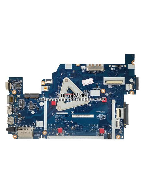 鸿基Aspire E 15拆机