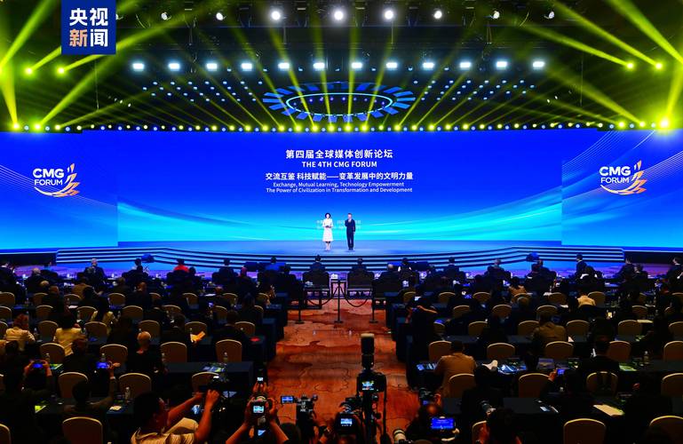 智能电视网ZNDS论坛