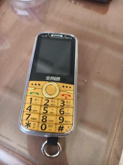 老人智能手机哪个牌子好