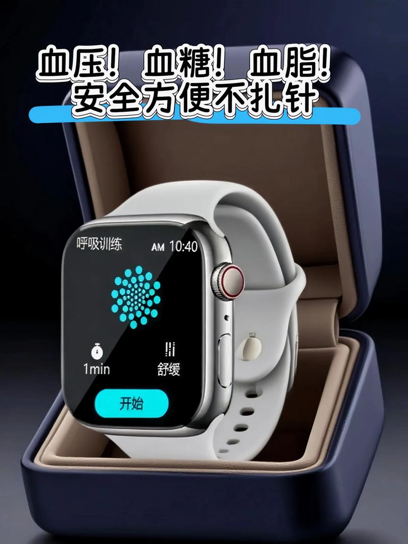 智能手环推荐 2025