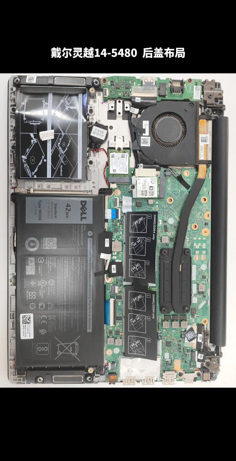 dell 14-5468 拆机