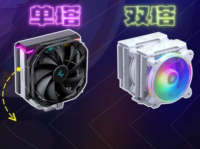 九州风神玄冰智能版安装