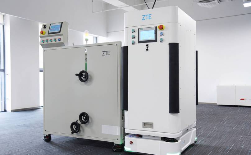 欣奕华智能机器有限公司