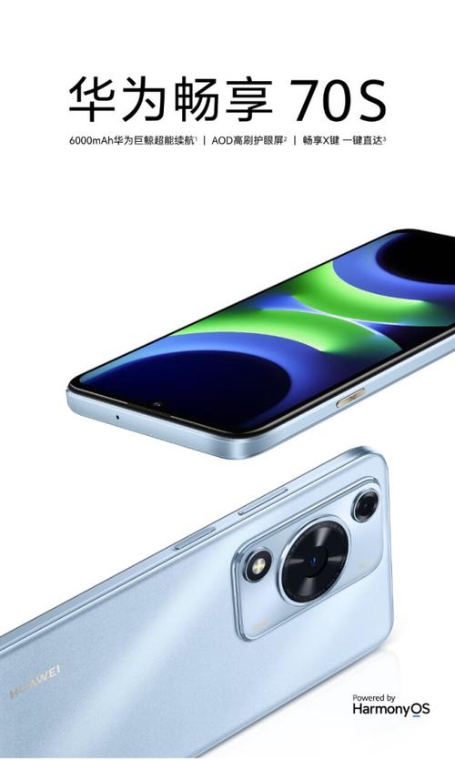 什么牌子的智能手机好用