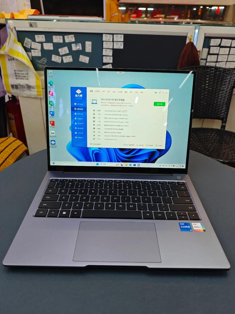 华为matebook屏幕参数