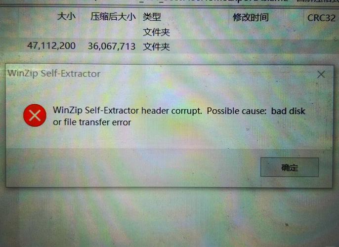 bluestacks参数错误