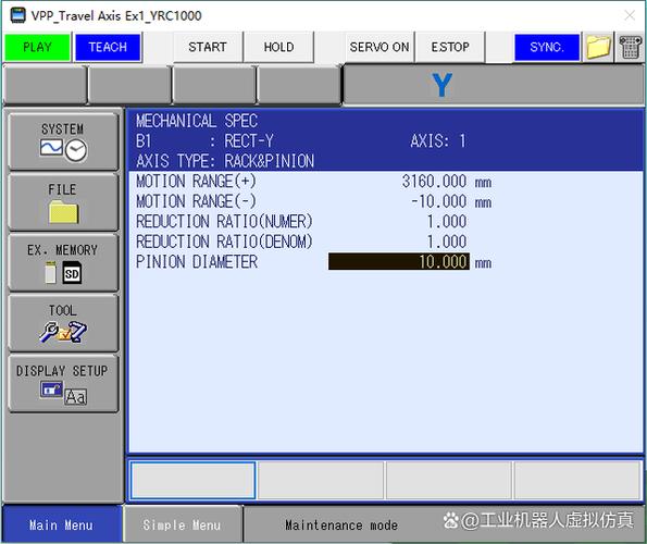 参数rsv enter 用途