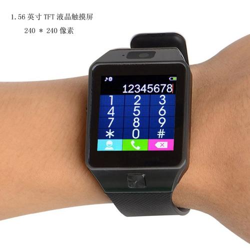 dz09智能手表说明书