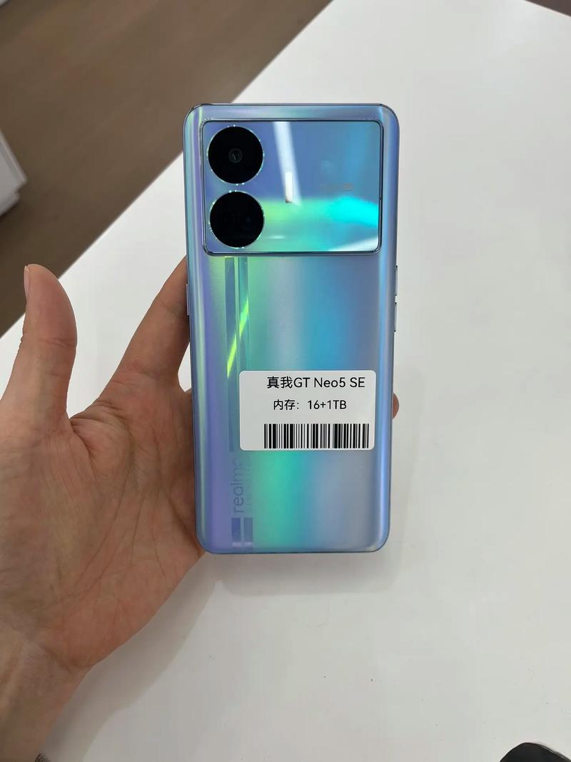 2000左右的智能手机