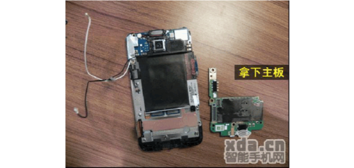 htcdesire10拆机教程