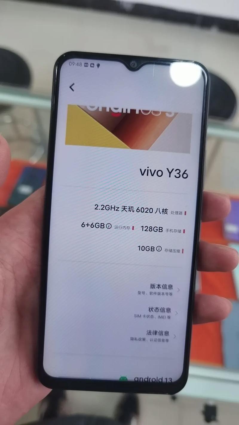 500元左右的智能手机