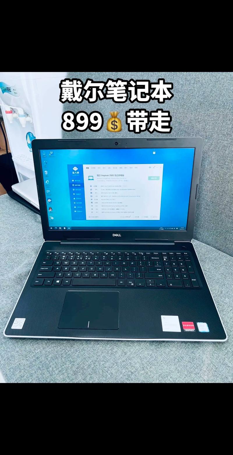 inspiron5576参数