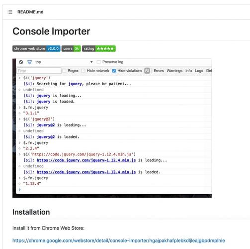 chrome 启动参数 全屏