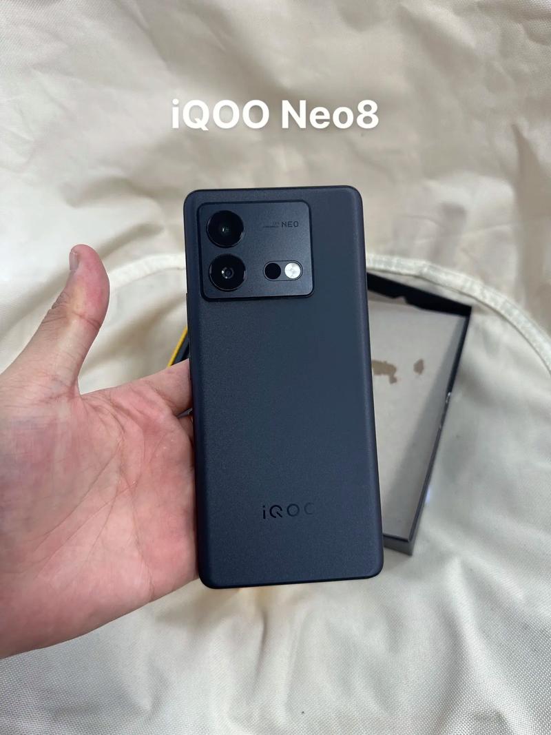 iqooneo参数8 256
