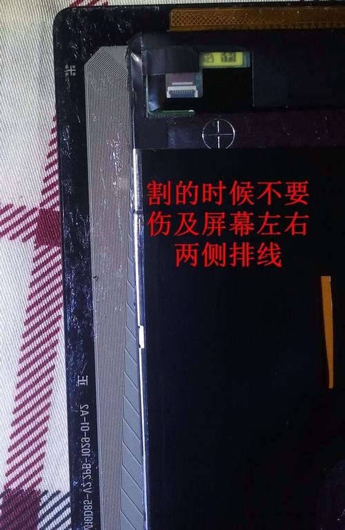 surfacepro3怎么拆机