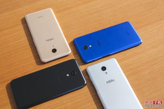 魅蓝6s手机参数详细参数对比