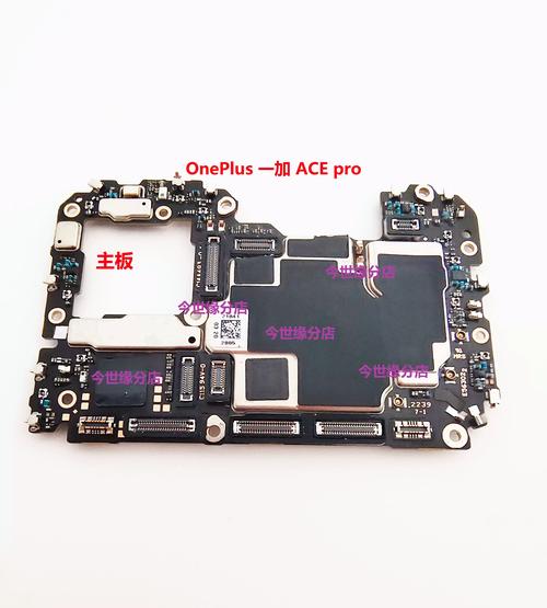 宏基laser one拆机图解