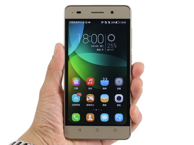 华为荣耀畅玩4c参数详细参数