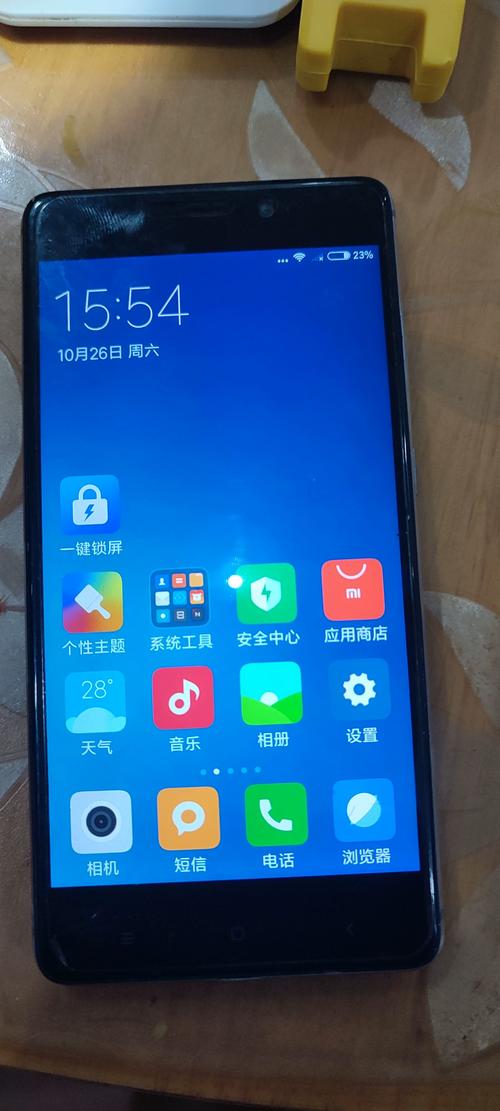 红米手机4x参数详细参数配置