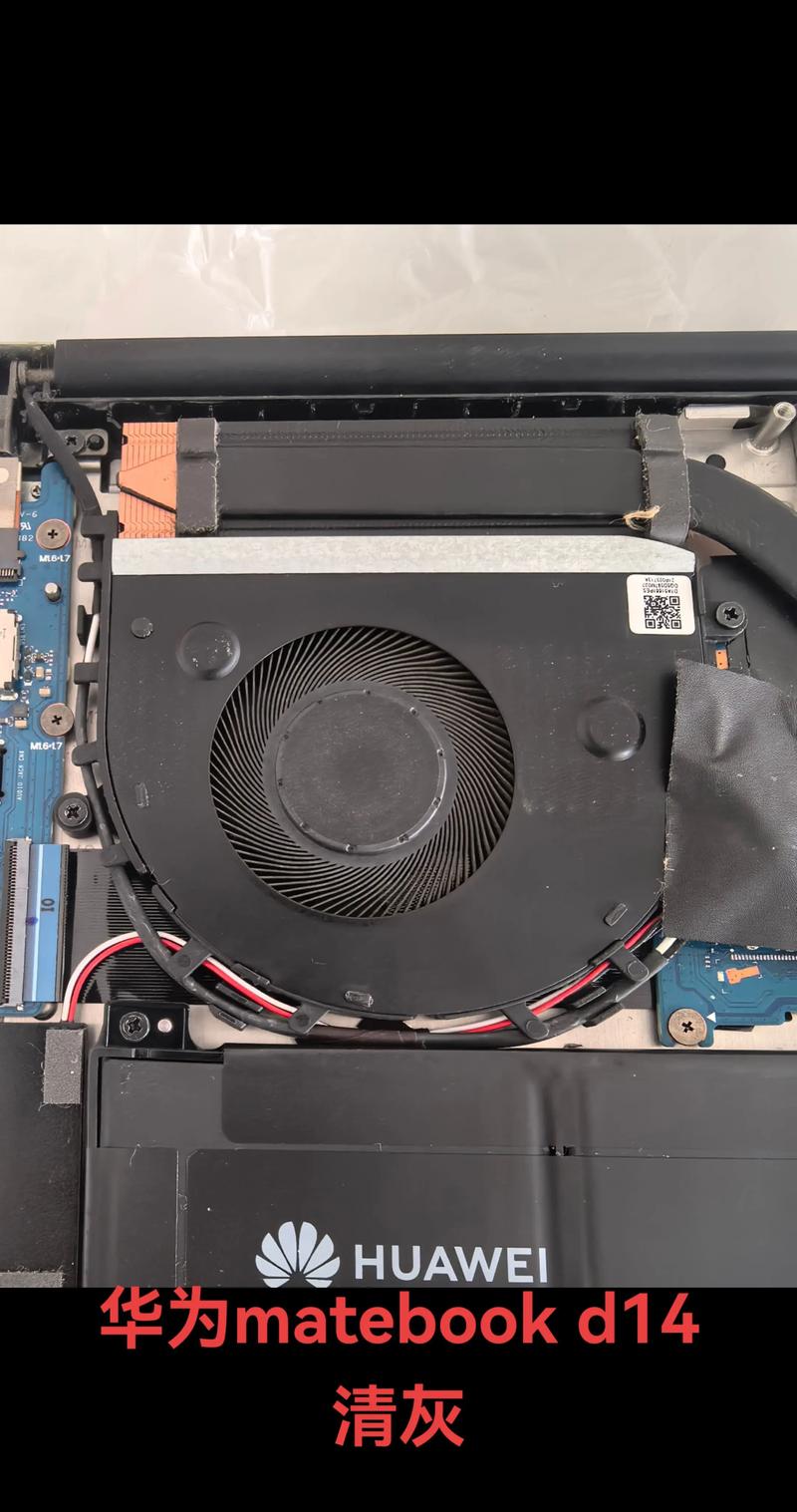 pocketbook电子书拆机