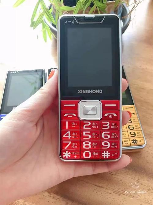 老年人用的智能手机推荐