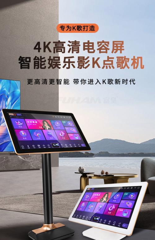 智能电视k歌软件哪个好