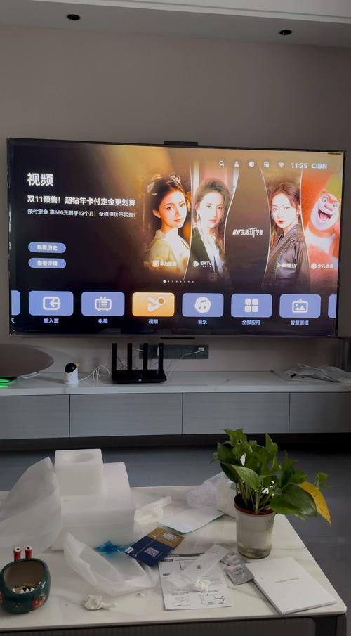 智能电视4k是什么意思