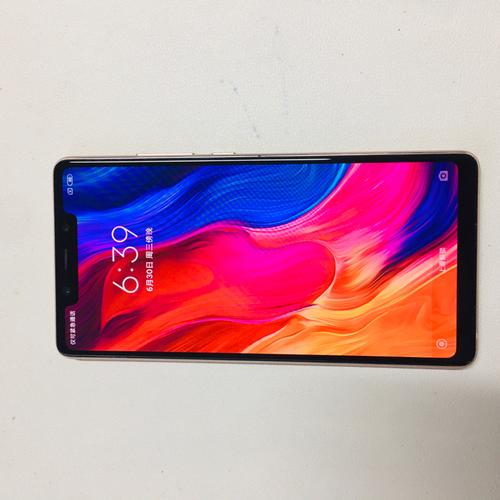 小米8se高配版参数详细参数