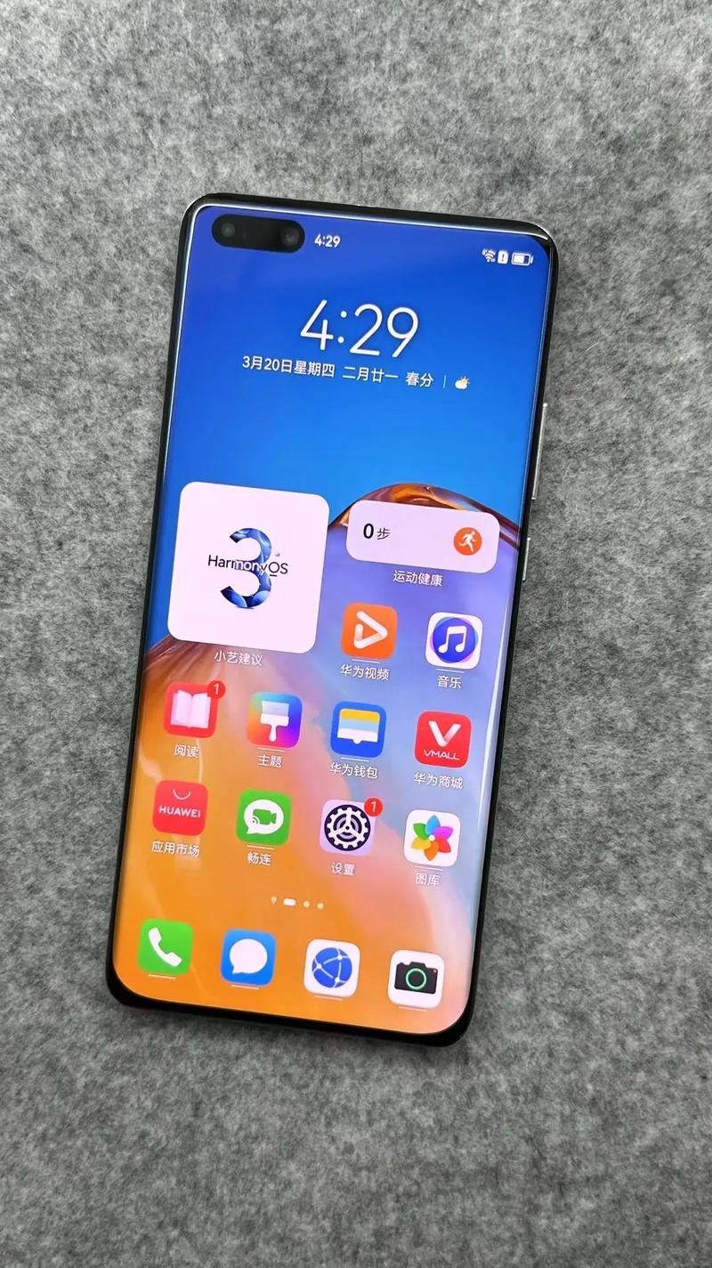 P40手机参数详细参数pro