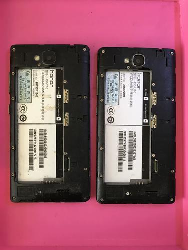 华为荣耀3c参数详细参数配置