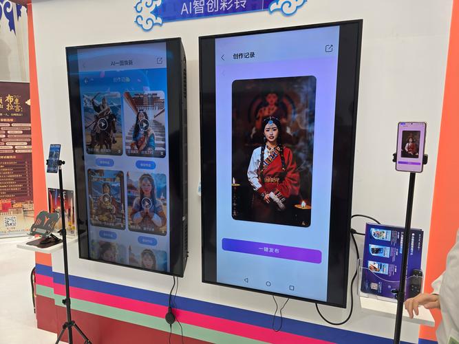 znds智能电视网论坛