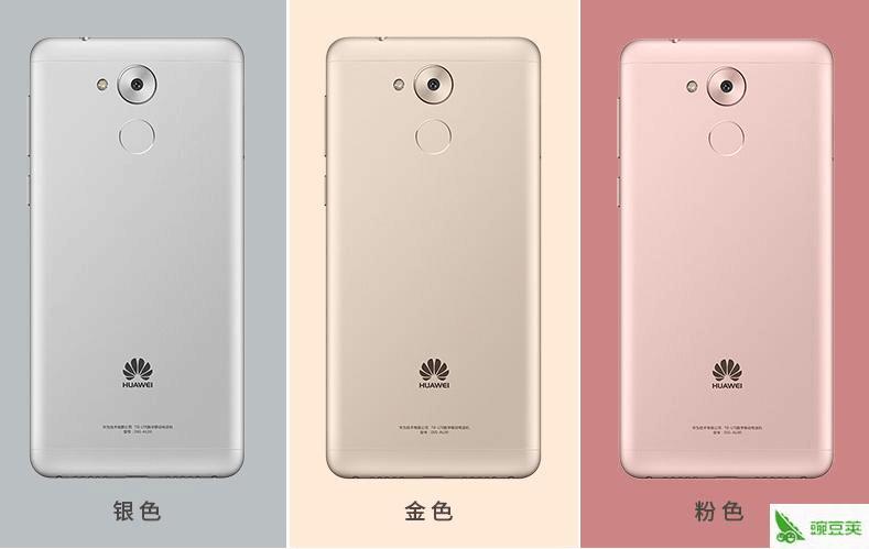 华为荣耀2s手机参数详细参数