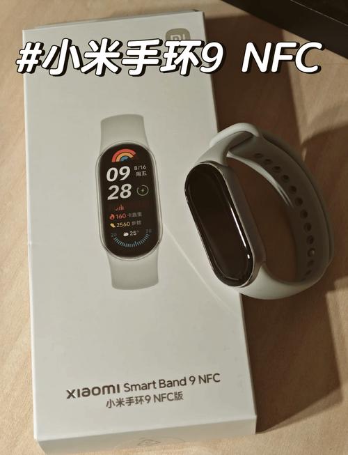 智能手环戴在哪个位置