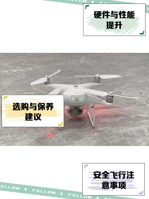 大疆精灵4pro参数镜头参数