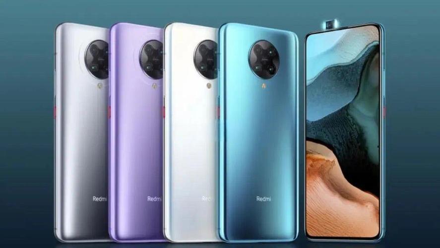 酷派k30pro参数详细参数