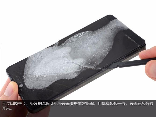 安卓之父essential拆机