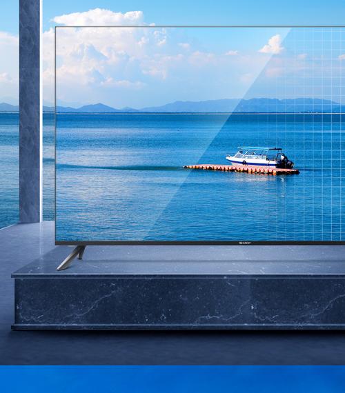 夏普智能电视机怎么样