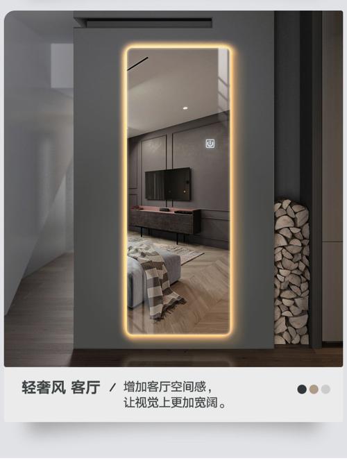 3d智能试衣镜好用不