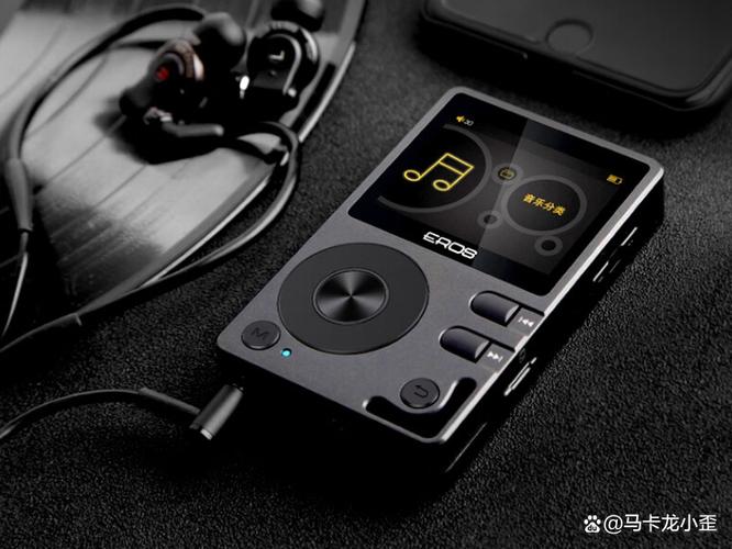 智能音乐播放器编辑器