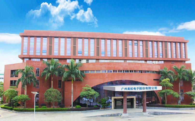 广东省智能家电研究院
