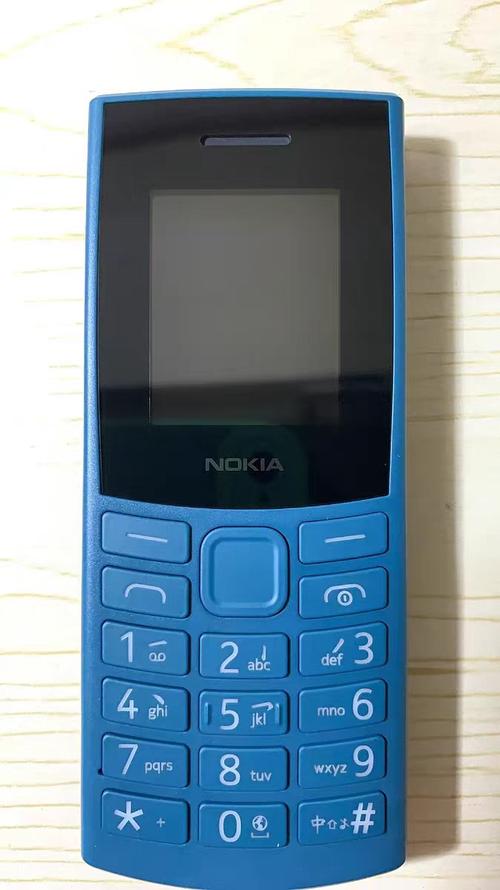 诺基亚高端非智能手机