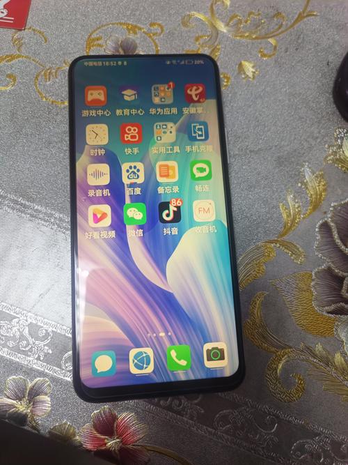 华为5.0寸智能手机