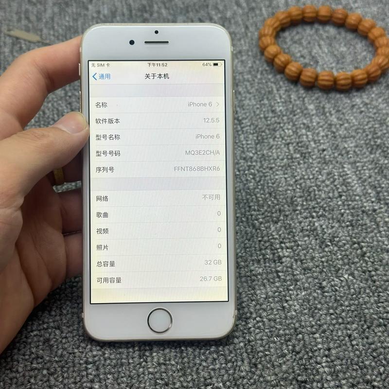 苹果6(32g)参数详细参数