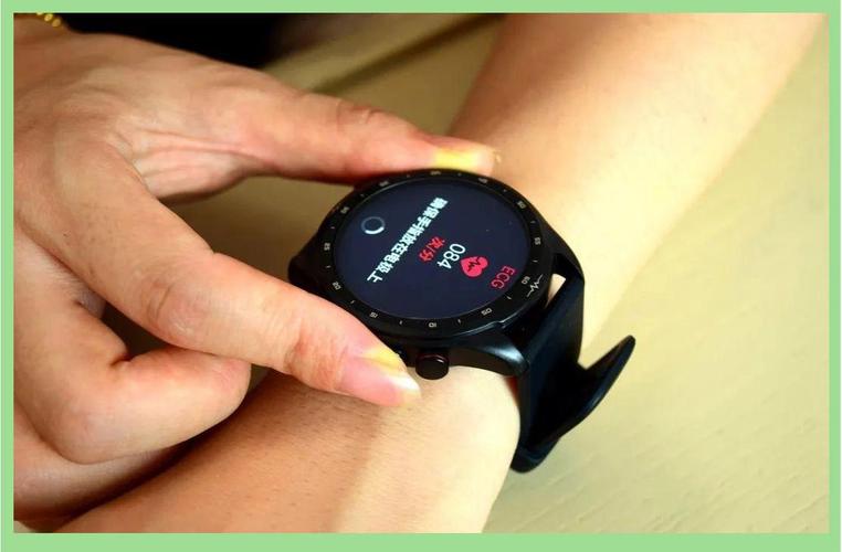 老年人穿戴式智能设备