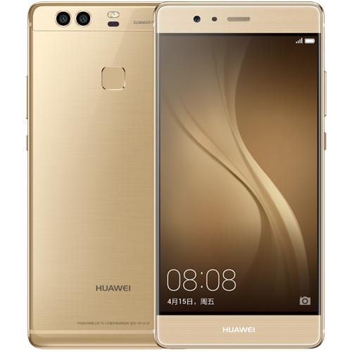 华为p9plus参数配置参数