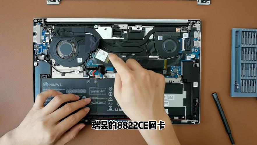 荣耀magicbook锐龙拆机